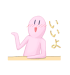 ぬるきち（個別スタンプ：8）
