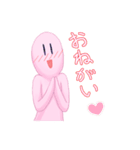 ぬるきち（個別スタンプ：10）