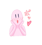 ぬるきち（個別スタンプ：11）