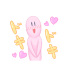 ぬるきち（個別スタンプ：12）