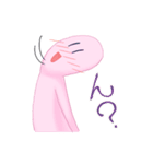 ぬるきち（個別スタンプ：15）