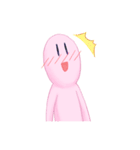 ぬるきち（個別スタンプ：21）