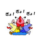 イカと仲間たち（個別スタンプ：29）
