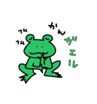 どうぶつdeダジャレ2（個別スタンプ：7）