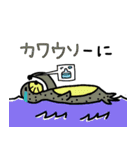 どうぶつdeダジャレ2（個別スタンプ：8）