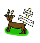 どうぶつdeダジャレ2（個別スタンプ：10）
