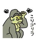 どうぶつdeダジャレ2（個別スタンプ：12）