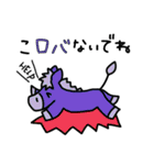どうぶつdeダジャレ2（個別スタンプ：14）