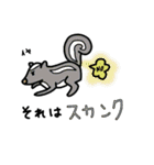 どうぶつdeダジャレ2（個別スタンプ：18）