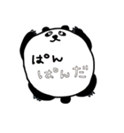 どうぶつdeダジャレ2（個別スタンプ：20）