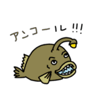 どうぶつdeダジャレ2（個別スタンプ：38）