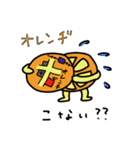 どうぶつdeダジャレ2（個別スタンプ：39）
