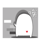 Mr. White - verbal tangle（個別スタンプ：4）