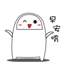 Mr. White - verbal tangle（個別スタンプ：5）