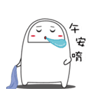 Mr. White - verbal tangle（個別スタンプ：6）