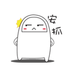 Mr. White - verbal tangle（個別スタンプ：8）