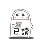 Mr. White - verbal tangle（個別スタンプ：16）