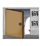 Mr. White - verbal tangle（個別スタンプ：20）