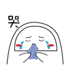 Mr. White - verbal tangle（個別スタンプ：21）