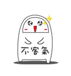 Mr. White - verbal tangle（個別スタンプ：23）
