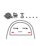 Mr. White - verbal tangle（個別スタンプ：25）