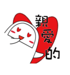 Mr. White - verbal tangle（個別スタンプ：27）