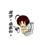 Deadpan couple is so busy（個別スタンプ：4）