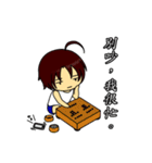 Deadpan couple is so busy（個別スタンプ：7）