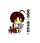 Deadpan couple is so busy（個別スタンプ：19）