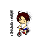 Deadpan couple is so busy（個別スタンプ：23）