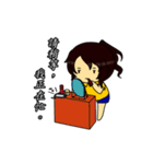 Deadpan couple is so busy（個別スタンプ：24）