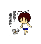 Deadpan couple is so busy（個別スタンプ：25）