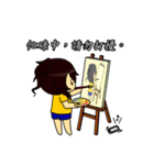 Deadpan couple is so busy（個別スタンプ：29）