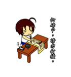 Deadpan couple is so busy（個別スタンプ：31）