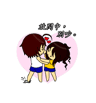 Deadpan couple is so busy（個別スタンプ：34）