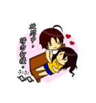 Deadpan couple is so busy（個別スタンプ：36）