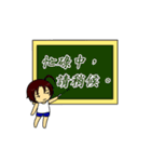Deadpan couple is so busy（個別スタンプ：40）