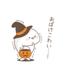 ツンデレあざらしのハロウィン（個別スタンプ：2）