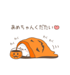 ツンデレあざらしのハロウィン（個別スタンプ：3）