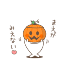 ツンデレあざらしのハロウィン（個別スタンプ：8）