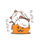 ツンデレあざらしのハロウィン（個別スタンプ：16）