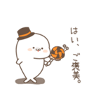 ツンデレあざらしのハロウィン（個別スタンプ：35）