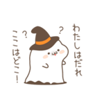 ツンデレあざらしのハロウィン（個別スタンプ：36）