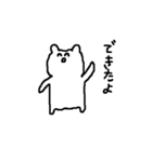 ブラックおはげと仲間たち（個別スタンプ：1）