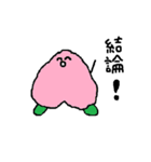 ブラックおはげと仲間たち（個別スタンプ：4）