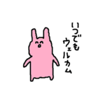 ブラックおはげと仲間たち（個別スタンプ：5）
