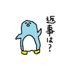 ブラックおはげと仲間たち（個別スタンプ：7）