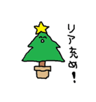 ブラックおはげと仲間たち（個別スタンプ：10）