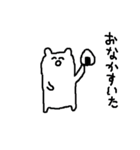 ブラックおはげと仲間たち（個別スタンプ：13）
