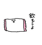 ブラックおはげと仲間たち（個別スタンプ：20）
